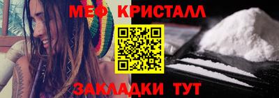 герыч Пенза
