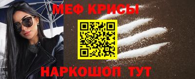 герыч Пенза