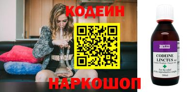 стаф Первоуральск