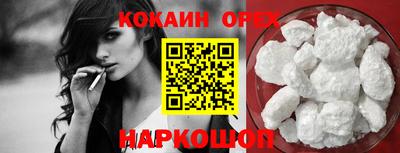 стаф Первоуральск