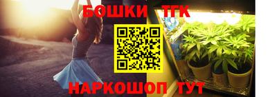 герыч Пенза