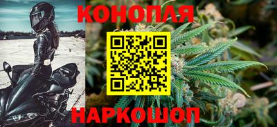 стаф Первоуральск