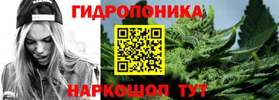 герыч Пенза