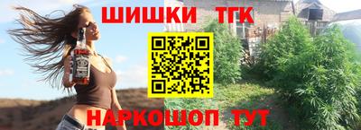герыч Пенза