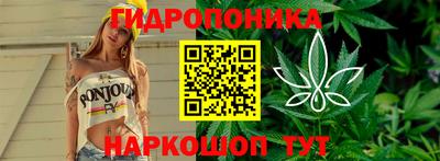 эйфоретик Партизанск
