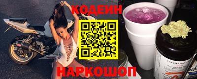 стаф Первоуральск
