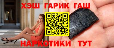 стаф Первоуральск
