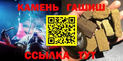 стаф Первоуральск
