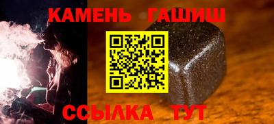 эйфоретик Партизанск