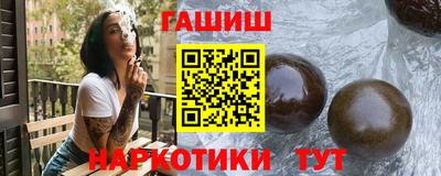 эйфоретик Партизанск