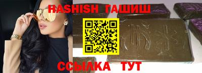 стаф Первоуральск