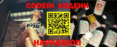стаф Первоуральск